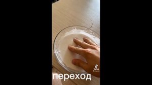 реакция стран и родителей на мою галерею