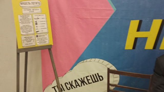 Эксперт по бюджету раскрывает секрет доступного путешествия в Минске. Экотревел в Беларусь. @KES-