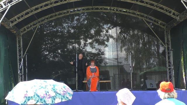 Бежин луг спектакль.