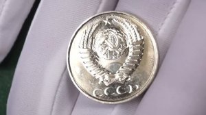 Очень редкая и дорогая монета СССР 50 копеек 1990 года. Нумизматика. Редкие монеты. Rare coin