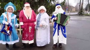 С новым годом.31.12.24. V.mp4