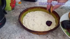 Сливовый кекс просто и быстро