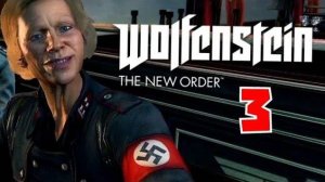 ТЮРЬМА.../Wolfenstein - The New Order/№3