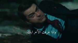 يعود Yamach 🔥🔥💪 -ЯмАч возвращается