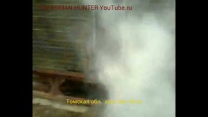 Пожарная тревога