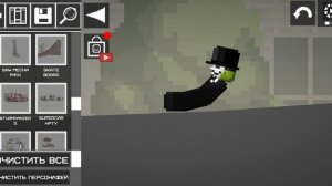 хехе