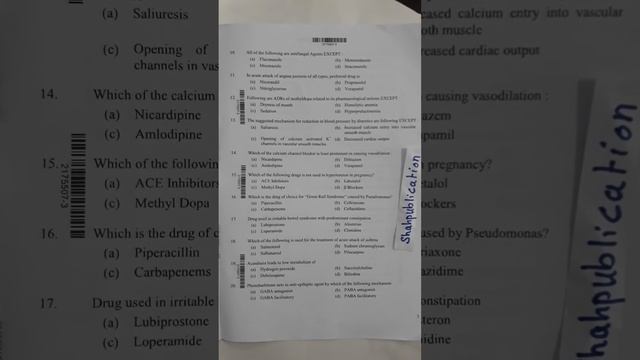 amu phd Admission test paper l Ph.D in pharmacology l Ph.D Admission test lphd entrance papers #s