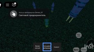 видео благодарность всем 187 человекам