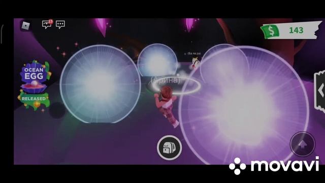 Делаю неон Otter! смотреть онлайн