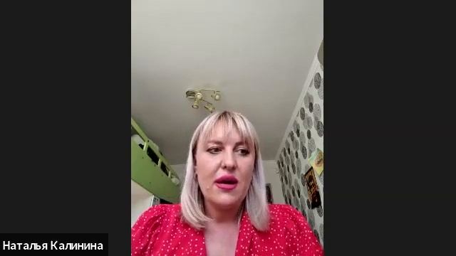 За год обучения исполнила мечты. Наталья Калинина выпускница 2 потока Академии