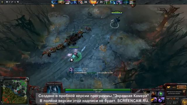 Гайд на морту. смотреть онлайн