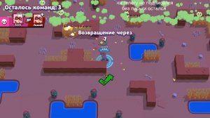 стрим по бравл старсу | закрытие сезона