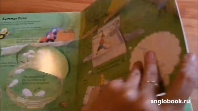 Look Inside Farm Usborne | Английские детские книги смотреть онлайн