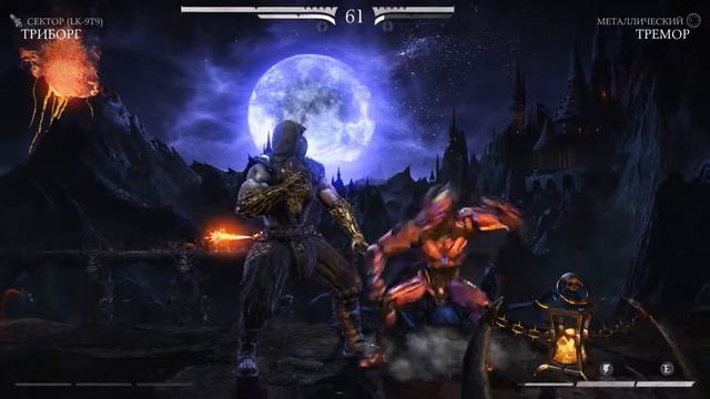 Mortal Kombat XL (PC Version) (Triborg vs. Tremor) смотреть онлайн