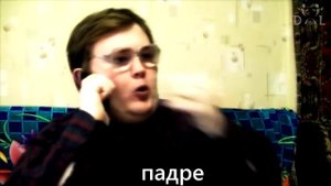 Ботаник   Уеду отдыхать red 21