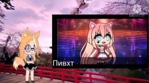 👑Реакция на "Королев Ютуба" (часть 8)👑