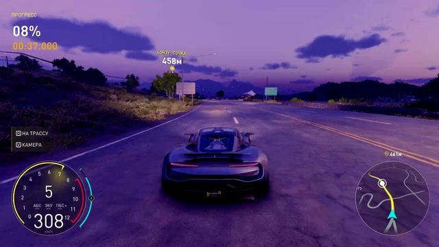 The Crew Motorfest: "Chase Squad - Engage!" Live Summit
