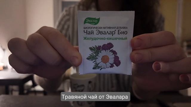 тихая жизнь одной | рабочая рутина, поход в зал, рабочая конференция смотреть онлайн