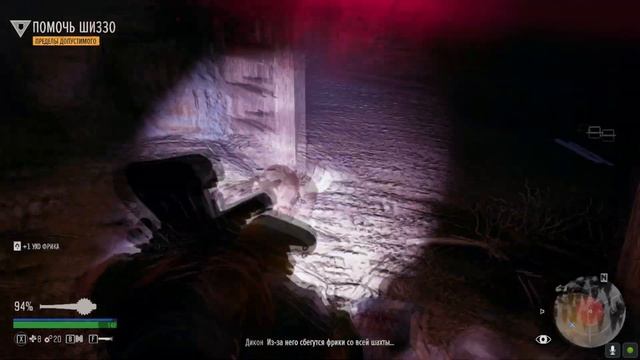 #DaysGone #Жизньпосле #8. Только прохождение с полной зачисткой территорий, без видео-диалогов. [4K