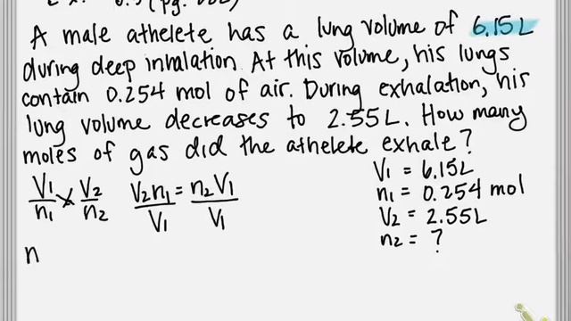 Ex. 6.4 Avogadro’s Law смотреть онлайн
