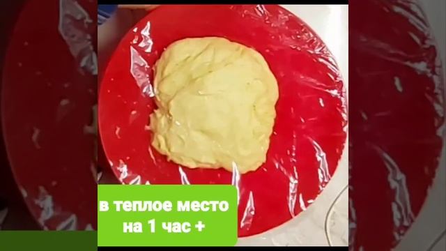 💥Ореховый рулет с изюмом