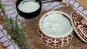Пряная морская соль
