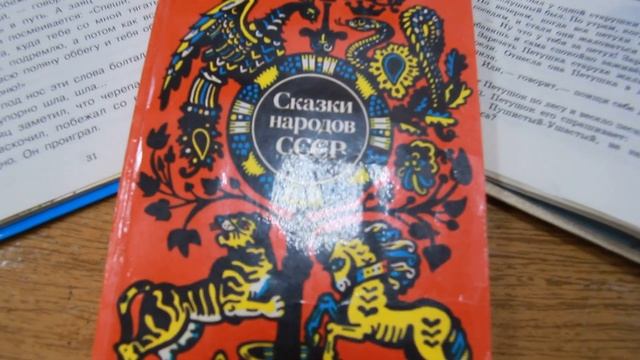 Фольклор душа народная смотреть онлайн