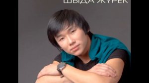 Как менялся Кайрат Нуртас