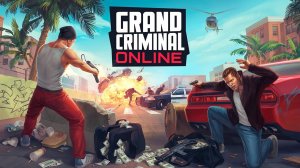 Играем в Новом году в игру Grand Criminal