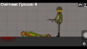 ГРЕХ-ОБЗОР Фильма Гоши «Война с Кукурузами» | Melon PlayGround