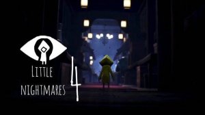 ФИНАЛ.../Little Nightmares/№4