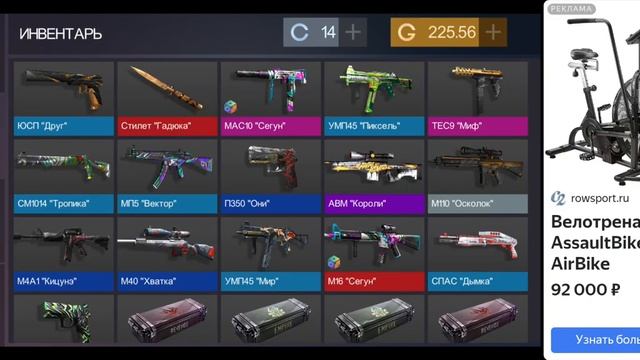 Яндекс Браузер standoff 2 часть смотреть онлайн