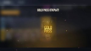 КУПИЛ ВЕСЬ БАТЛ ПАСС KITSUNE DREAMS И ПОТРАТИЛ ВСЕ ДЕНЬГИ НА СПИН В STANDOFF 2