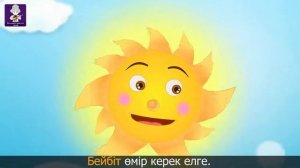 СЕРГІТУ СӘТІ 🎥🎙️🎙️🖋️📖