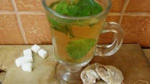 Напиток травяной с мятой