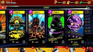 ЧЕРЕПАШКИ НИНДЗЯ НОВЫЕ СЕРИИ на русском мультик игра видео для детей