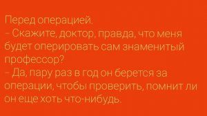Смешные анекдоты. 1 сезон 01 серия (2025)