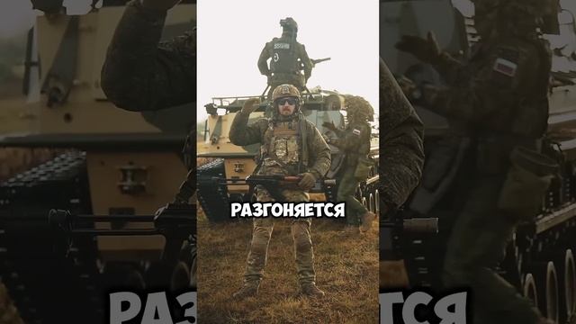 Лучший вездеход? #tactical #страйкбол #army #рекомендации #shorts #обзор #airsoft