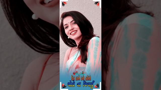 Jagdish rathva new timli status 2023 || new gujarati remix status || 4k timli status 2023 || #timli