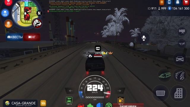 SVID_20250101_234541_1.mp4 смотреть онлайн