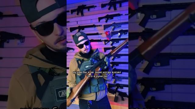 Оружие Второй Мировой войны в страйкболе #airsoft #страйкбол #gun #military