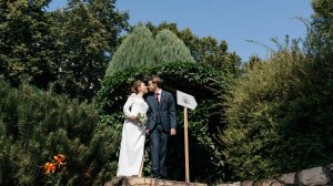 Сергей и Мария