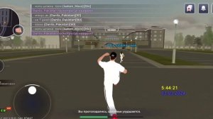 оск родни жалоба форум// Блек Раша