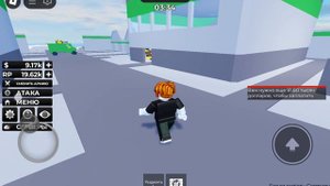 играю с другом в Army Noob