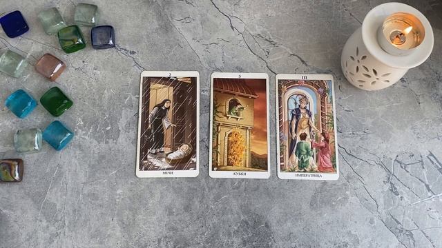 Прогноз для знака зодиака БЛИЗНЕЦЫ с  8-14 марта смотреть онлайн