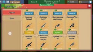 Атака пришельцев /Блокмен го