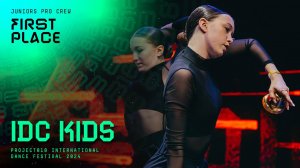 RDF24 ✱ IDC KIDS, 1ST PLACE ✱ PROJECT818 INTERNATIONAL DANCE FESTIVAL 2024 ✱ JUNIORS PRO CREW