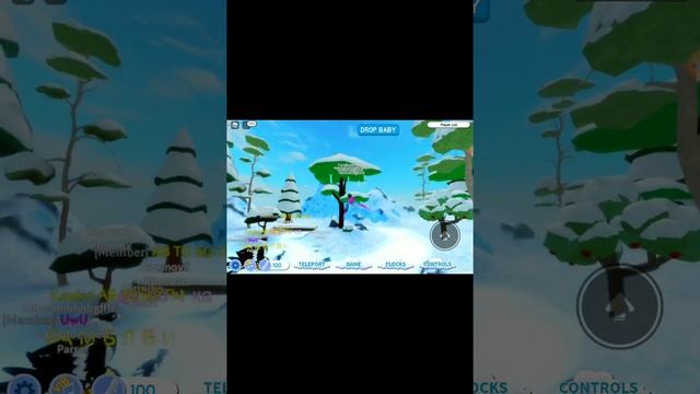 симулятор птицы