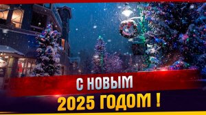 Открываю 39 коробок  с мандаринами  что там еще  WOT ?