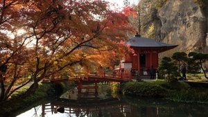 Япония в красном. Часть 1